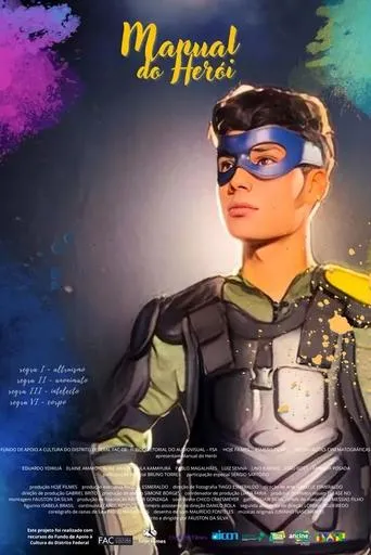Hero's Handbook movie poster - Entertainment content