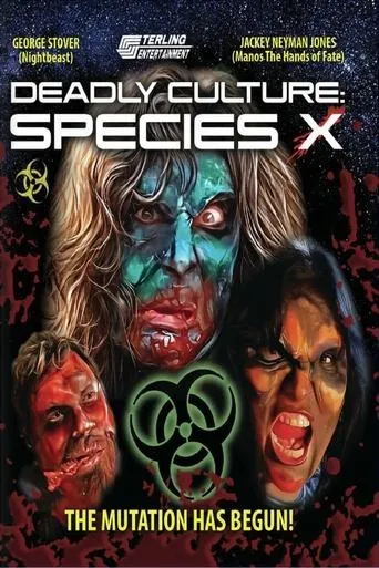 Deadly Culture: Species X movie poster - Entertainment content