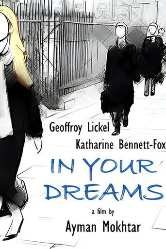 In Your Dreams movie poster - Entertainment content