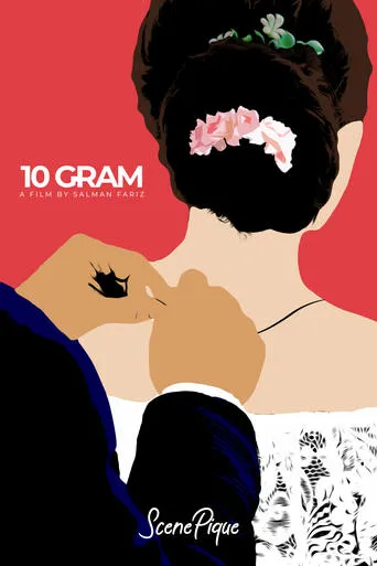 10 Gram movie poster - Entertainment content