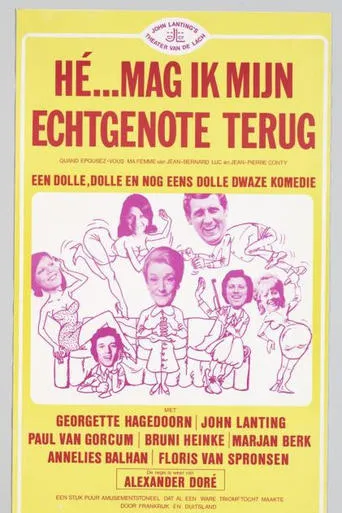 Hé... mag ik mijn echtgenote terug movie poster - Entertainment content