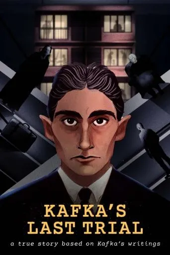 Kafka's Last Trial movie poster - Entertainment content