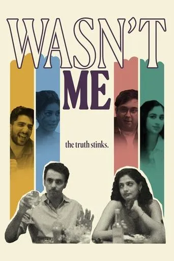 Wasn't Me movie poster - Entertainment content