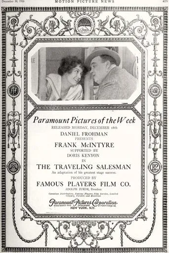 The Traveling Salesman movie poster - Entertainment content
