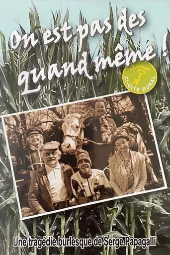 On est pas des quand même ! movie poster - Entertainment content