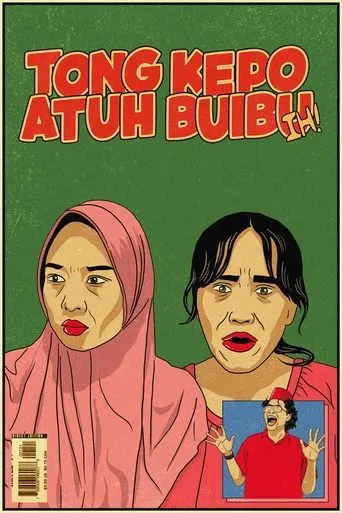 No Peeking, Ladies! movie poster - Rated 8/10