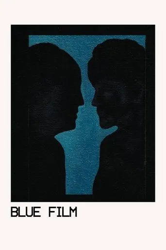 Blue Film movie poster - Entertainment content