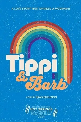 Tippi & Barb movie poster - Entertainment content