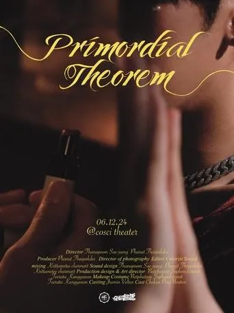 Primordial Theorem movie poster - Entertainment content
