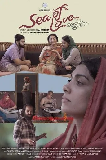 Sea of Love movie poster - Entertainment content