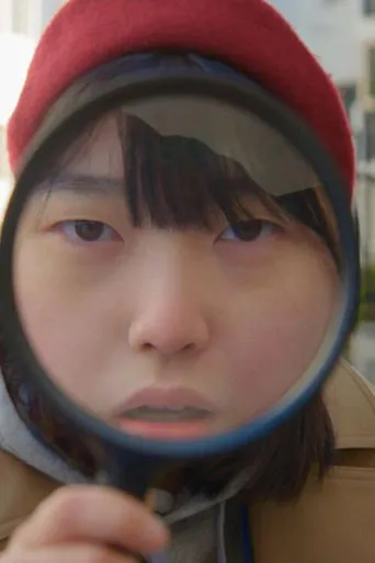 Searching For Mom's Boyfriend. movie poster - Entertainment content