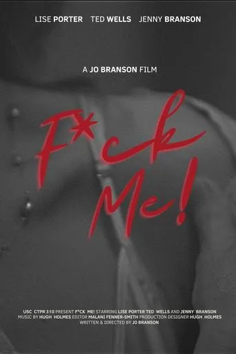 F*CK ME! movie poster - Entertainment content