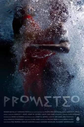 Prometeo movie poster - Entertainment content
