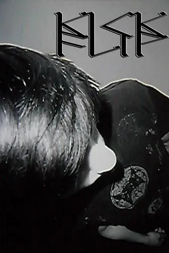 Kickflip movie poster - Entertainment content