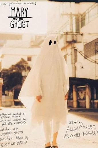 Mary and The Ghost movie poster - Entertainment content