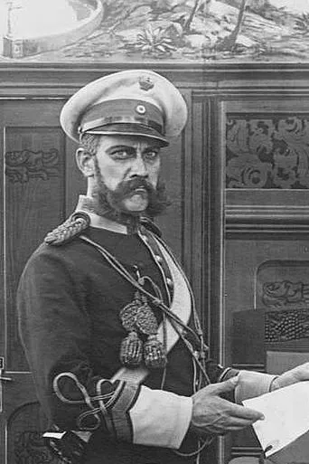 The Cossack Duke movie poster - Entertainment content