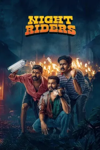 Nellikkampoyil Night Riders movie poster - Entertainment content