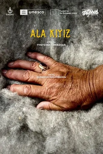 Ala Kiyiz movie poster - Entertainment content