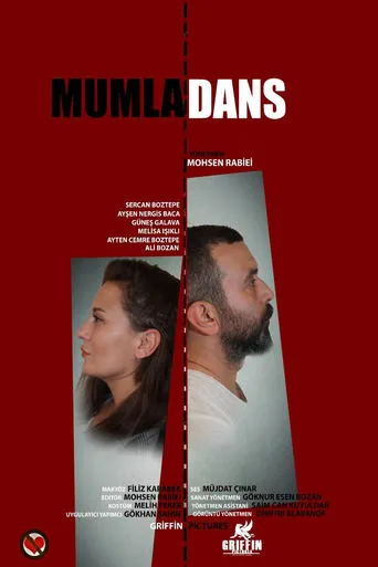 Mumla Dans movie poster - Entertainment content