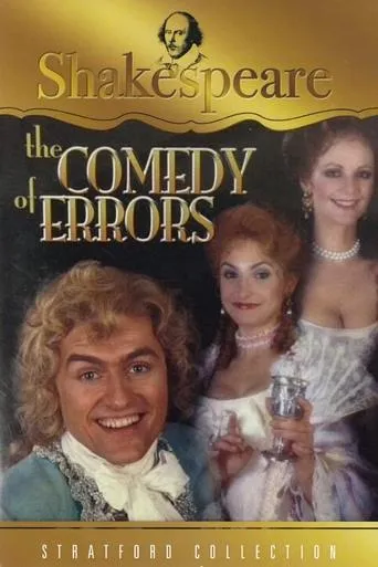 The Comedy of Errors movie poster - Entertainment content