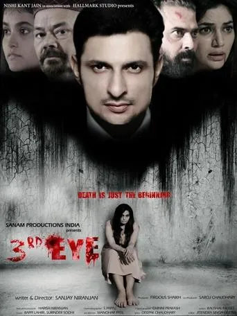 3rd EYE movie poster - Entertainment content