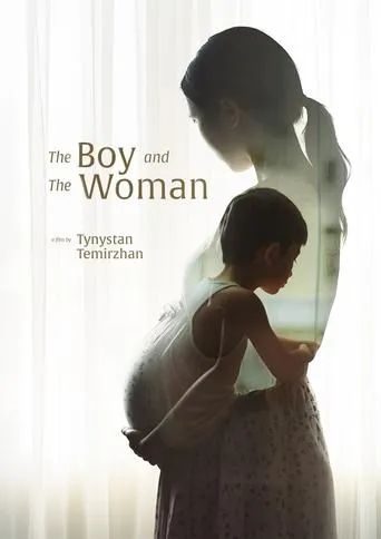 The Boy and the Woman movie poster - Entertainment content
