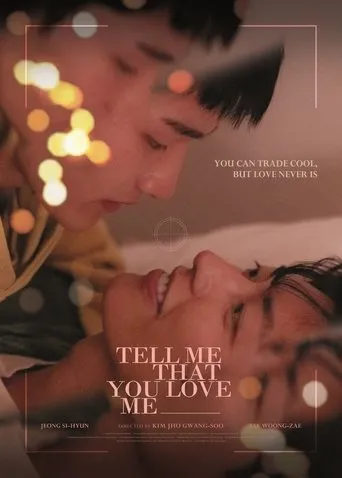Tell Me That You Love Me movie poster - Entertainment content