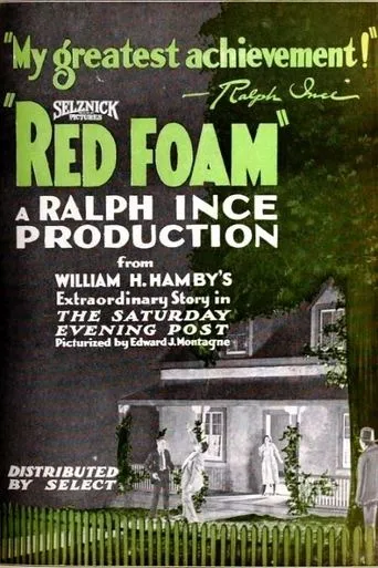 Red Foam movie poster - Entertainment content