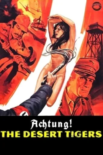 Achtung! The Desert Tigers movie poster - Rated 3.6/10