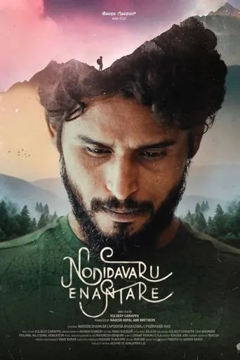 Nodidavaru Enanthare movie poster - Rated 10/10