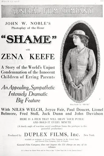 Shame movie poster - Entertainment content