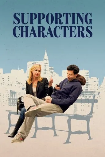 Supporting Characters movie poster - Rated 6/10