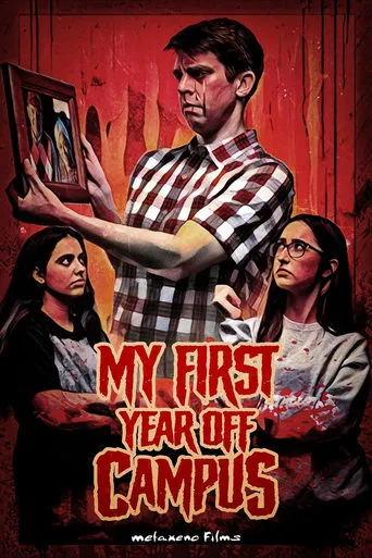 My First Year Off Campus movie poster - Entertainment content