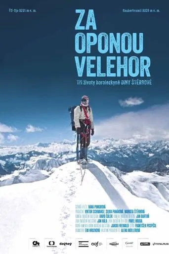 Behind the Curtain of High Mountains movie poster - Entertainment content