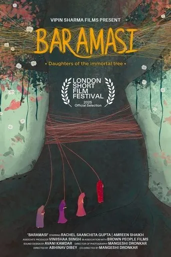 Baramasi - Daughters of the Immortal Tree movie poster - Entertainment content