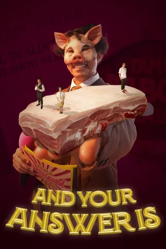And Your Answer Is movie poster - Entertainment content
