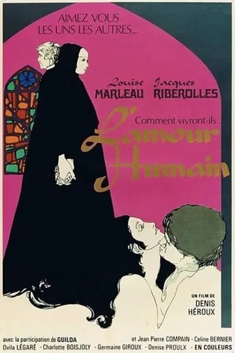 Virgin Lovers movie poster - Rated 1/10