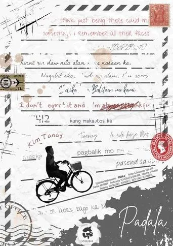 Padala movie poster - Entertainment content