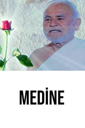 Medine movie poster - Entertainment content