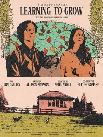 Learning To Grow movie poster - Entertainment content
