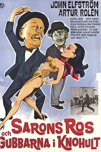 Sarons ros och gubbarna i Knohult movie poster - Entertainment content