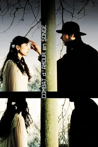 Love Torn in a Dream movie poster - Rated 7.5/10