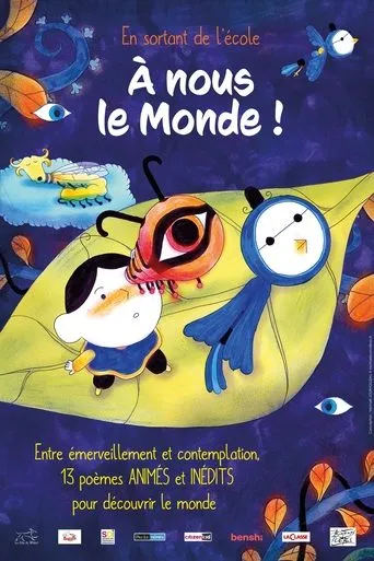 En sortant de l'école à nous le monde movie poster - Entertainment content