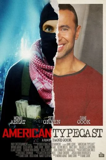 American Typecast movie poster - Entertainment content