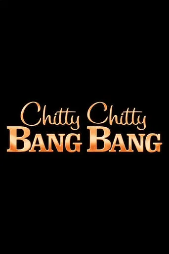 Chitty Chitty Bang Bang movie poster - Entertainment content