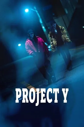 Project Y movie poster - Entertainment content