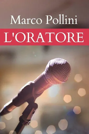 L'oratore movie poster - Entertainment content