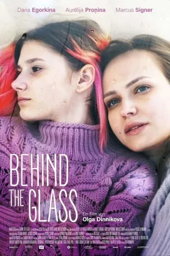 Behind the Glass movie poster - Entertainment content