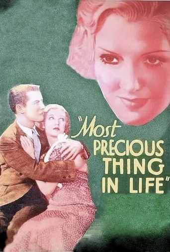 Most Precious Thing in Life movie poster - Rated 5.2/10