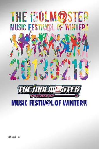 THE IDOLM@STER MUSIC FESTIV@L OF WINTER!! movie poster - Entertainment content